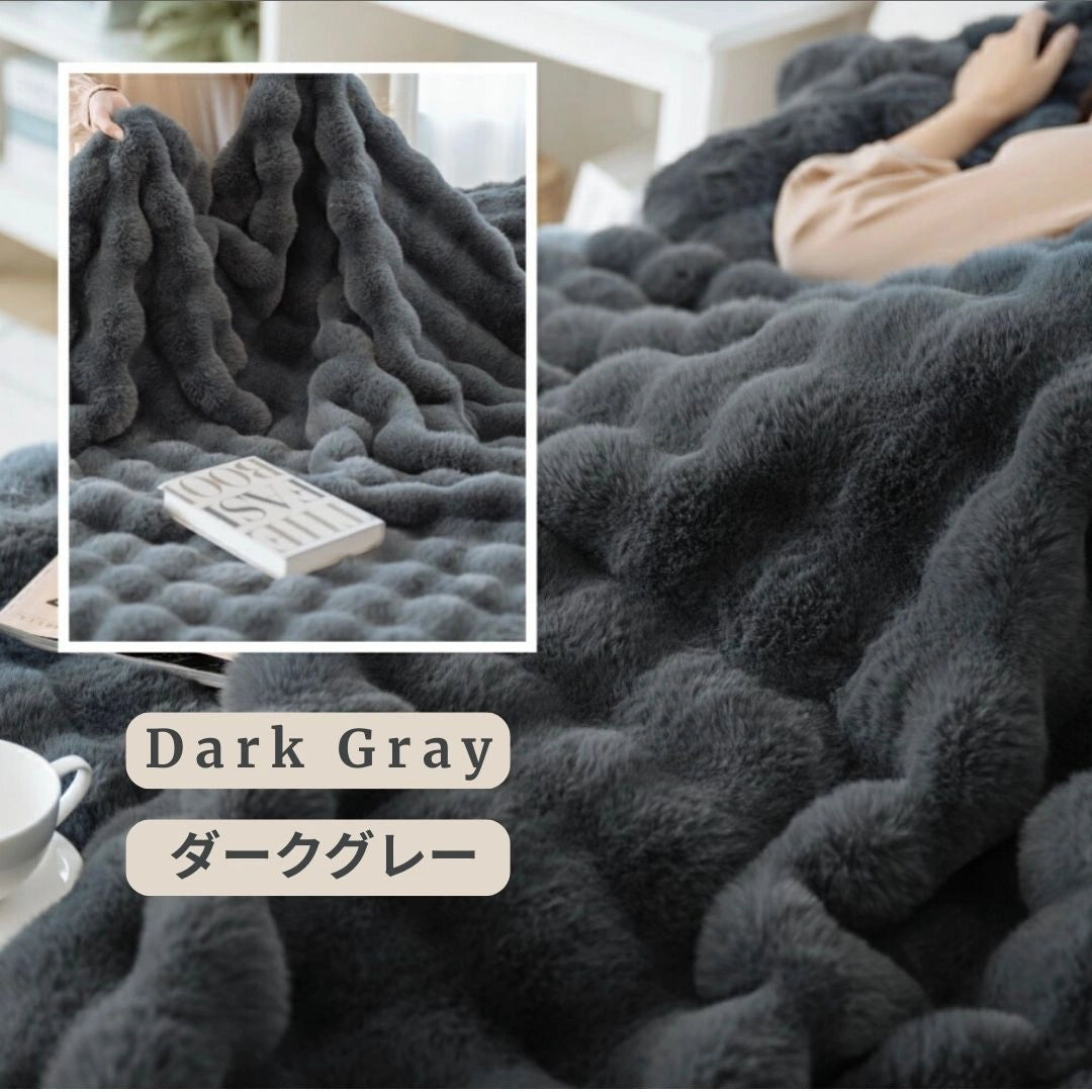 Aisho-ふわとろ毛布|ラビットファー風、とろけるような肌触り