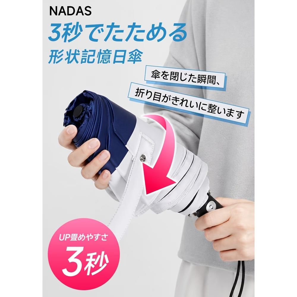 [🥇ランキング第1位獲得] 晴雨兼用 3秒折りたたみ 形状記憶 自動開閉