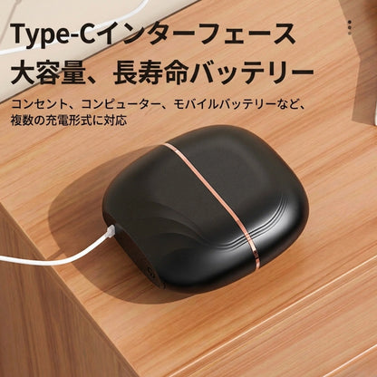 次世代コードレスヘアコーム Luna Smooth — バッグに忍ばせる、あなただけの移動式美容室。