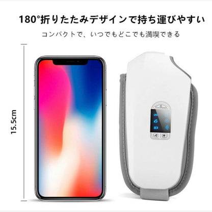 EyeZen Pro -4Dアイマッサージャー｜温熱・空気圧・振動・Bluetooth音楽搭載