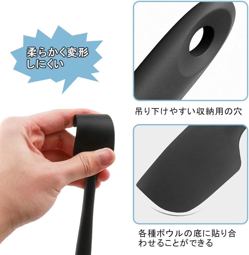 【耐熱・食洗機対応】シリコンスパチュラ 6点セット：高耐熱・傷つけないヘラ・お菓子作りと料理に最適