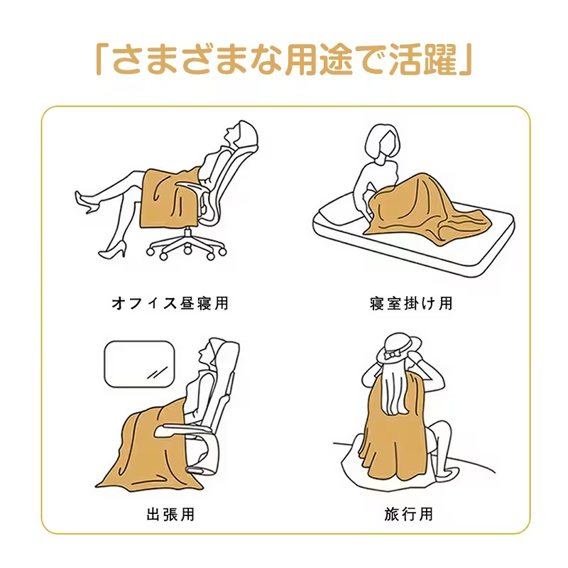 Aisho-ふわとろ毛布｜ラビットファー風、とろけるような肌触り