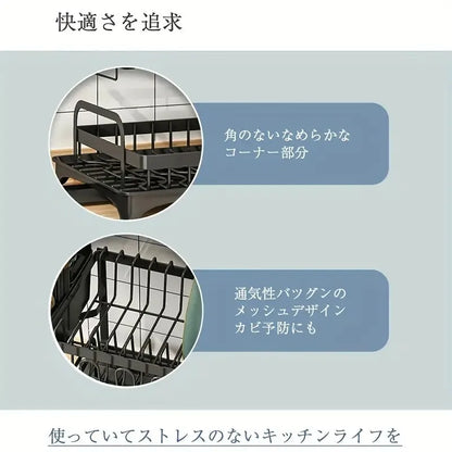 【速乾】2段式 水切りラック：360度回転排水でスッキリ収納