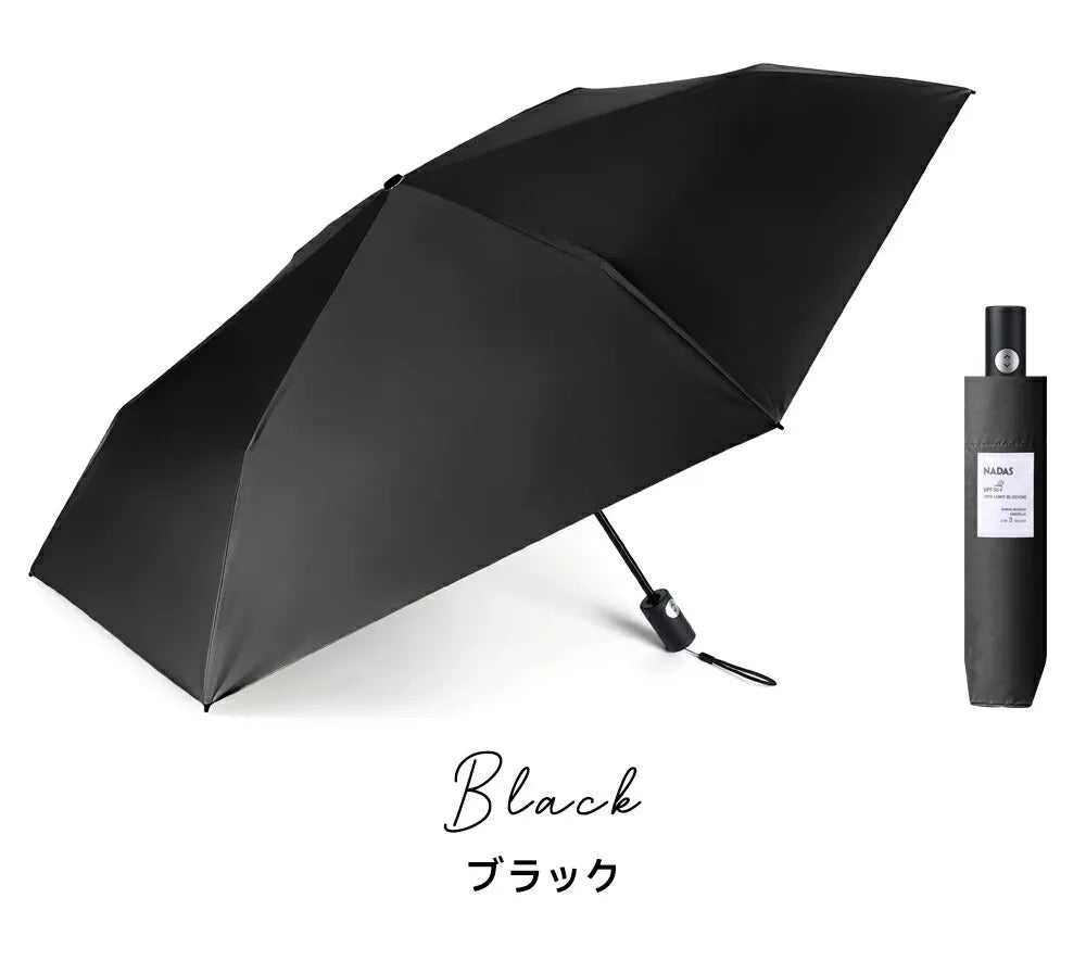 [ランキング第1位獲得] SlimShade™｜本気で焼きたくない人のための、完全遮光日傘。
