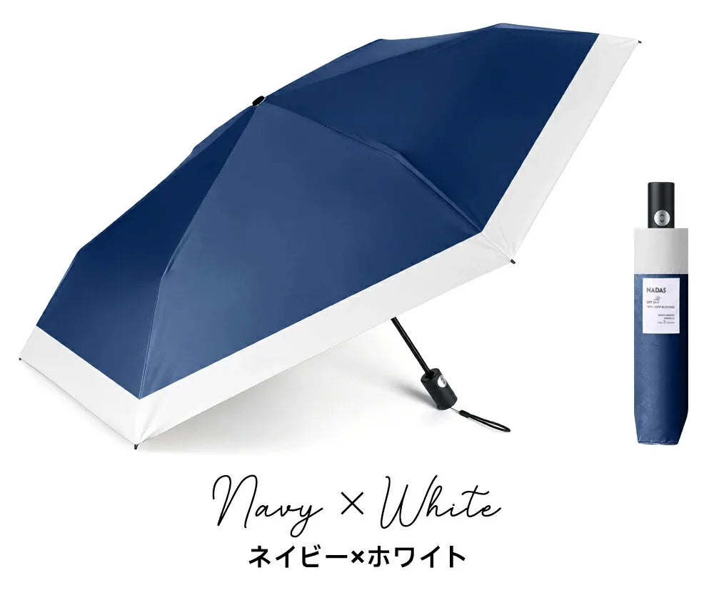 [ランキング第1位獲得] SlimShade™｜本気で焼きたくない人のための、完全遮光日傘。