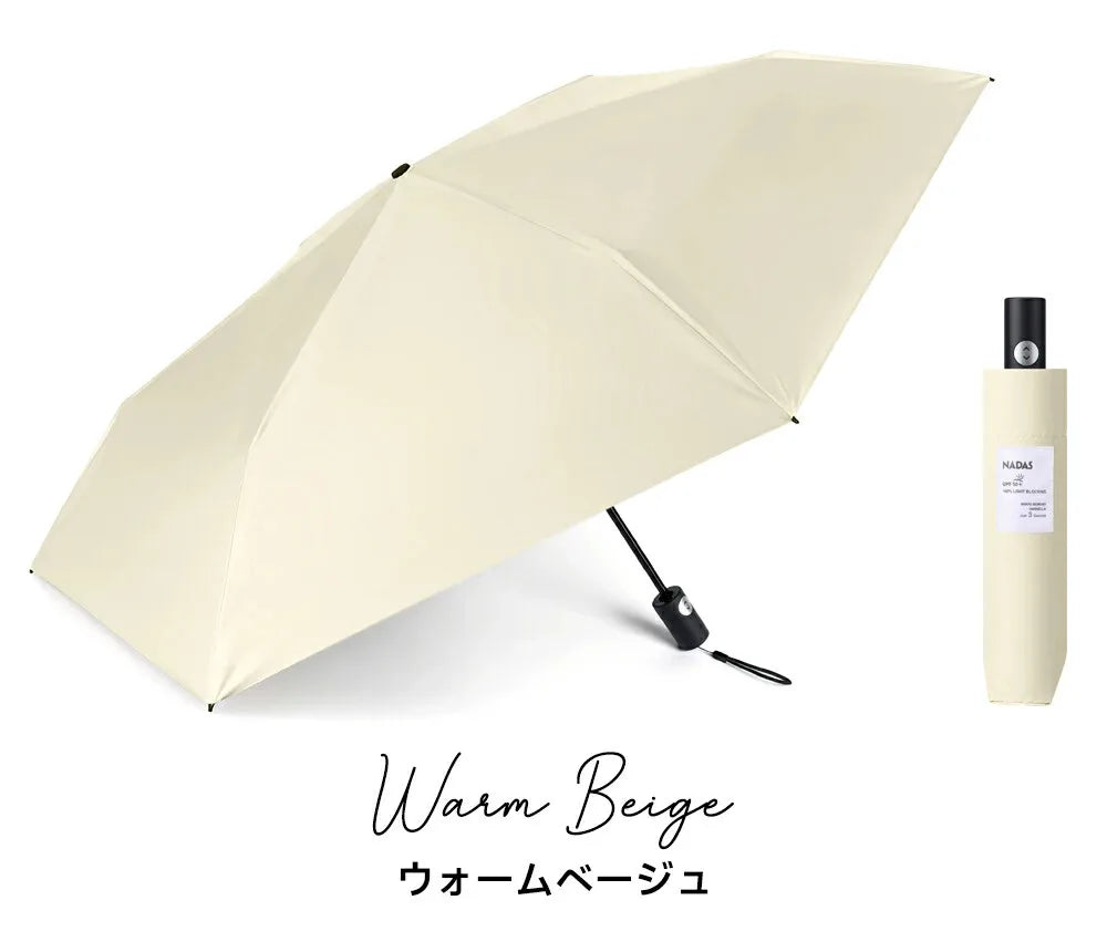 [ランキング第1位獲得] SlimShade™｜本気で焼きたくない人のための、完全遮光日傘。