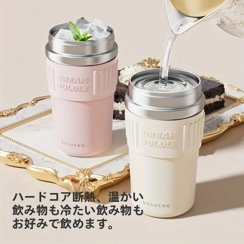 SUS316 医療用ステンレス タンブラー 2WAY飲み口 真空断熱 ストラップ付き 漏れ防止 保冷保温