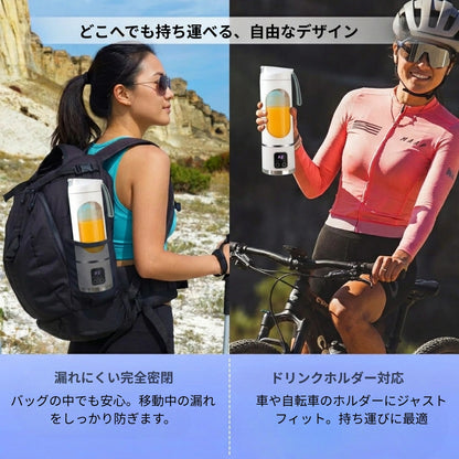 たった30秒でフレッシュスムージーが完成🍓